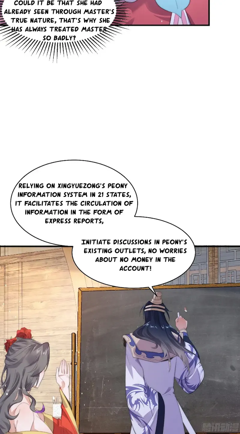 All the Female Apprentices Want to Kill Me Chapter 16 - page 11
